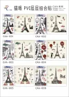 Jiamei Paper Products Creative Craft Stickers 50*70CM Multi-layered cat's Eye 3D Stickers /PVC handcrafted stickers/Cat's Eye 3D Wall Stickers /3D Wall Stickers details Picture